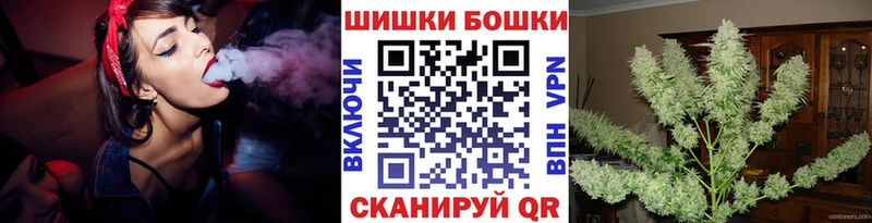 Хочу наркоту Ялуторовск ГАШИШ Кокаин МЕФ Alpha-PVP Конопля