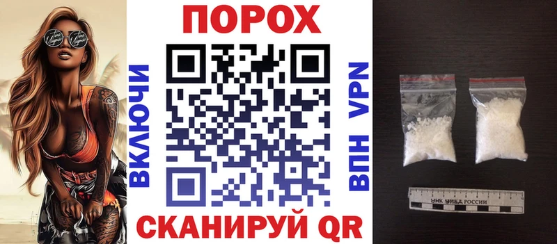 АМФЕТАМИН 97%  МЕГА ТОР  Ялуторовск  сколько стоит 