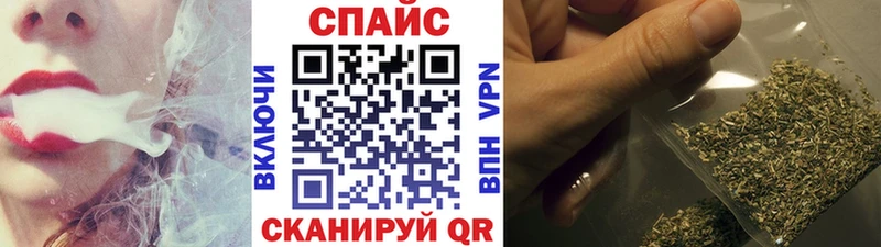 OMG ССЫЛКА  Ялуторовск  Бутират 1.4BDO 
