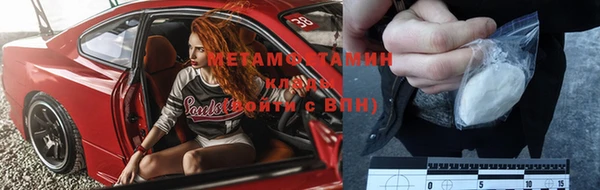 кокс Балахна