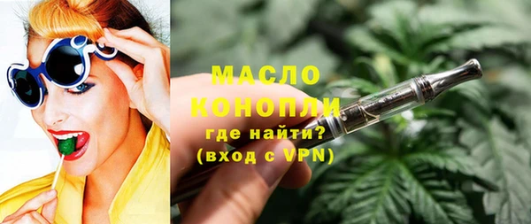амф Балабаново