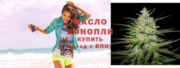 кокаин премиум Баксан