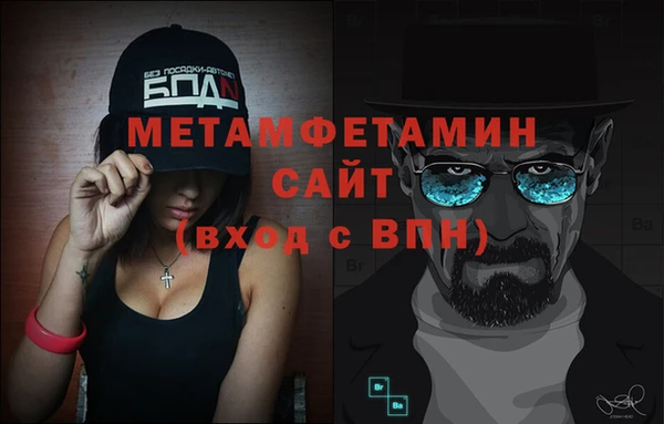 кокаин премиум Баксан
