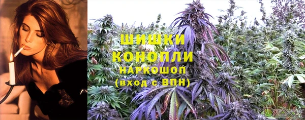 кокаин премиум Баксан