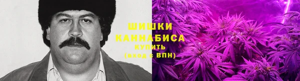 амф Балабаново