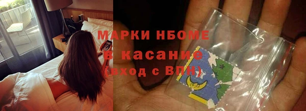 кокс Балахна