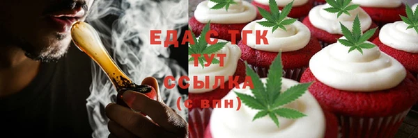 кокаин премиум Баксан