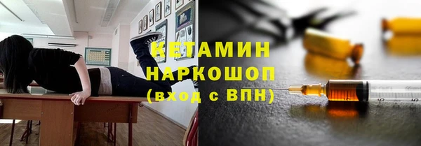 кокаин премиум Баксан