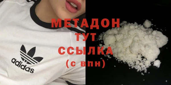 амф Балабаново