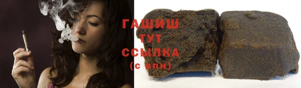 амф Балабаново