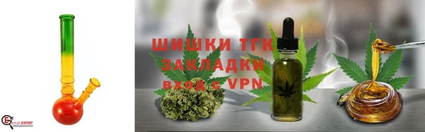 кокаин премиум Баксан