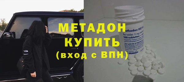 кокаин премиум Баксан