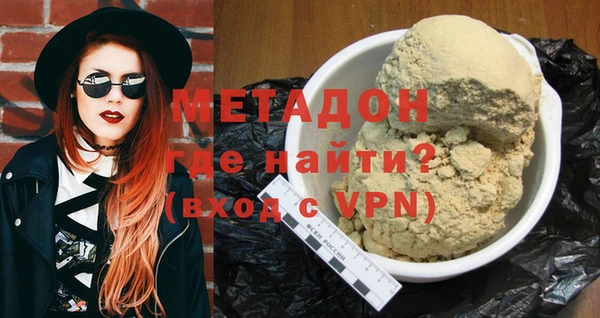 амф Балабаново