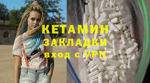 кокс Балахна