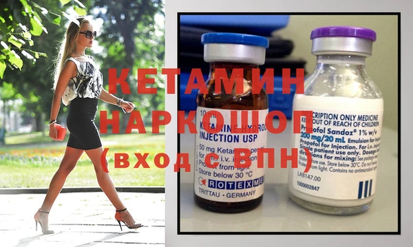 амф Балабаново