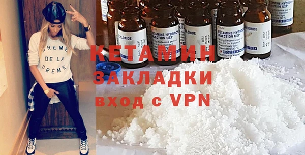 кокаин премиум Баксан