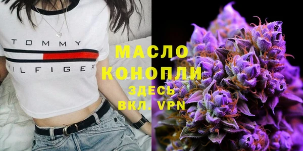 кокаин премиум Баксан
