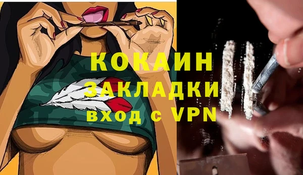 амф Балабаново