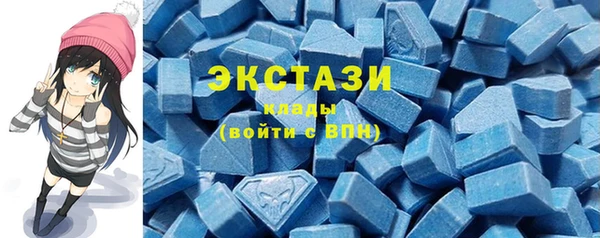 амф Балабаново