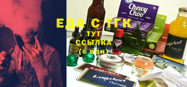 кокс Балахна