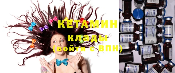 кокс Балахна
