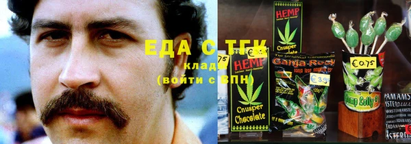 кокаин премиум Баксан