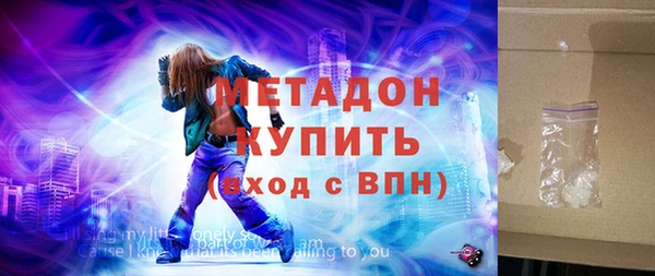 амф Балабаново