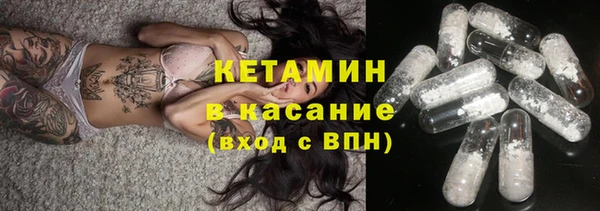 кокс Балахна