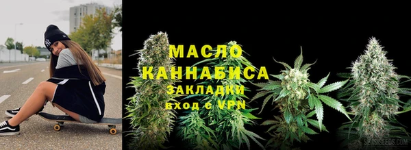 кокаин премиум Баксан