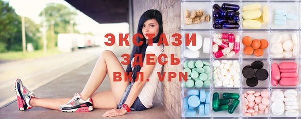 кокс Балахна