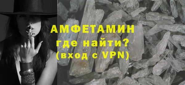 кокс Балахна