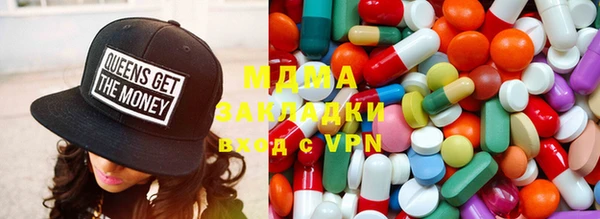 кокаин премиум Баксан