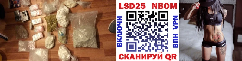 ЛСД экстази кислота  Ялуторовск 