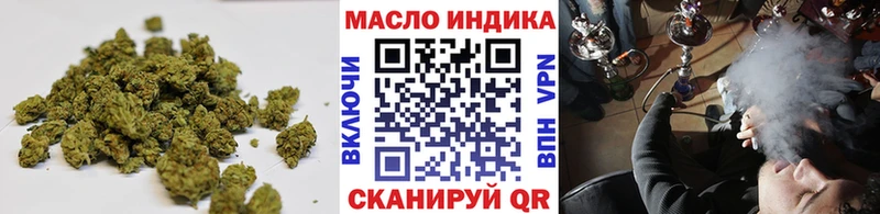 ТГК вейп с тгк  Ялуторовск 