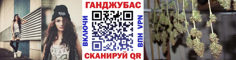 Бошки марихуана Ganja Ялуторовск